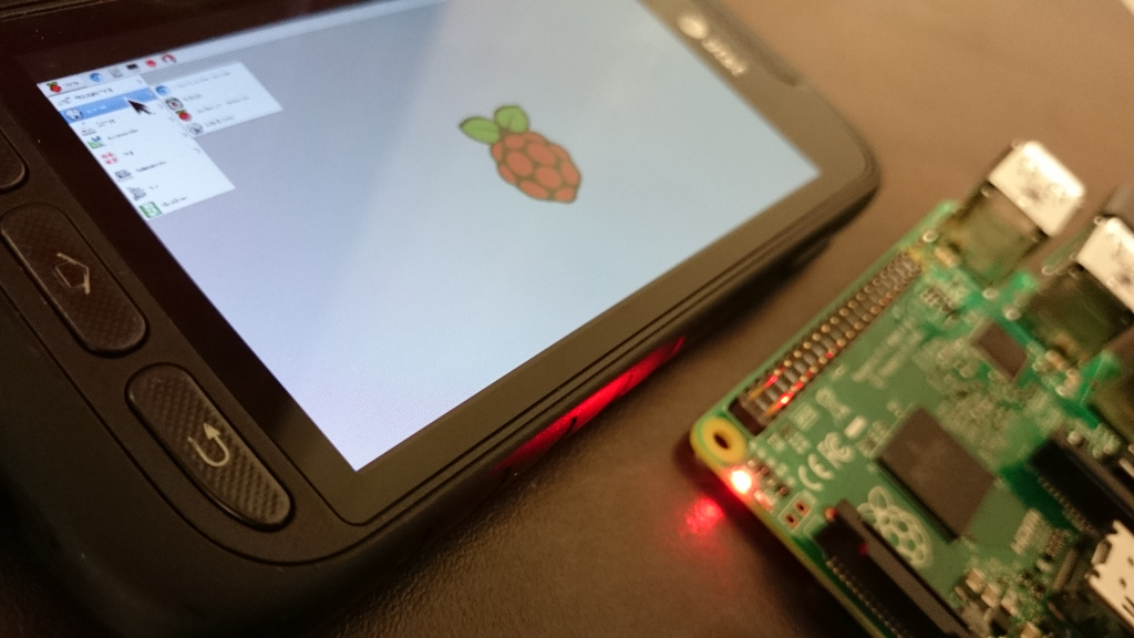 using phone screen for raspberry pi