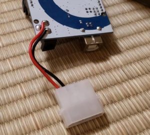 Arduino with Molex power connector