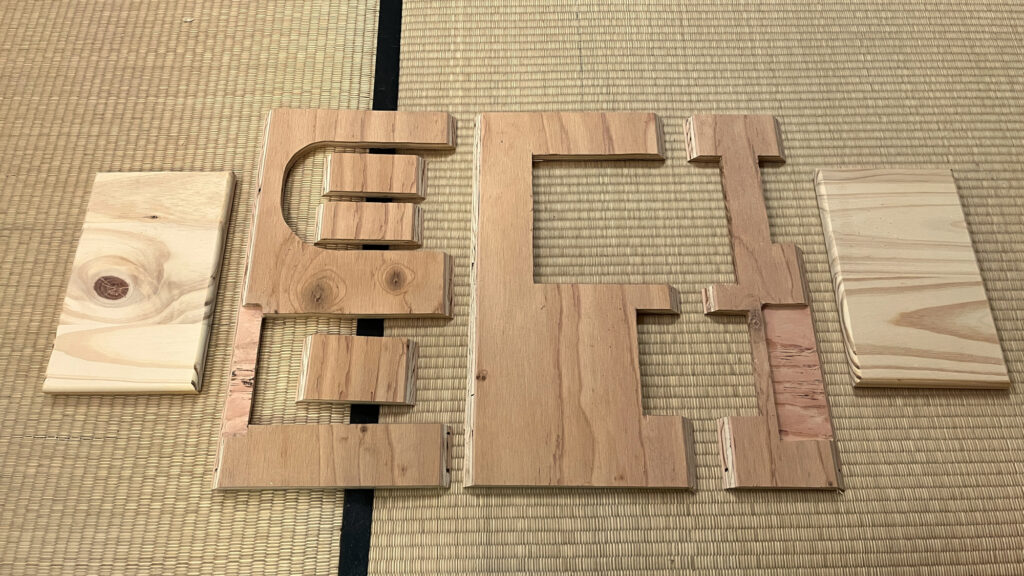 Cut pieces of wood